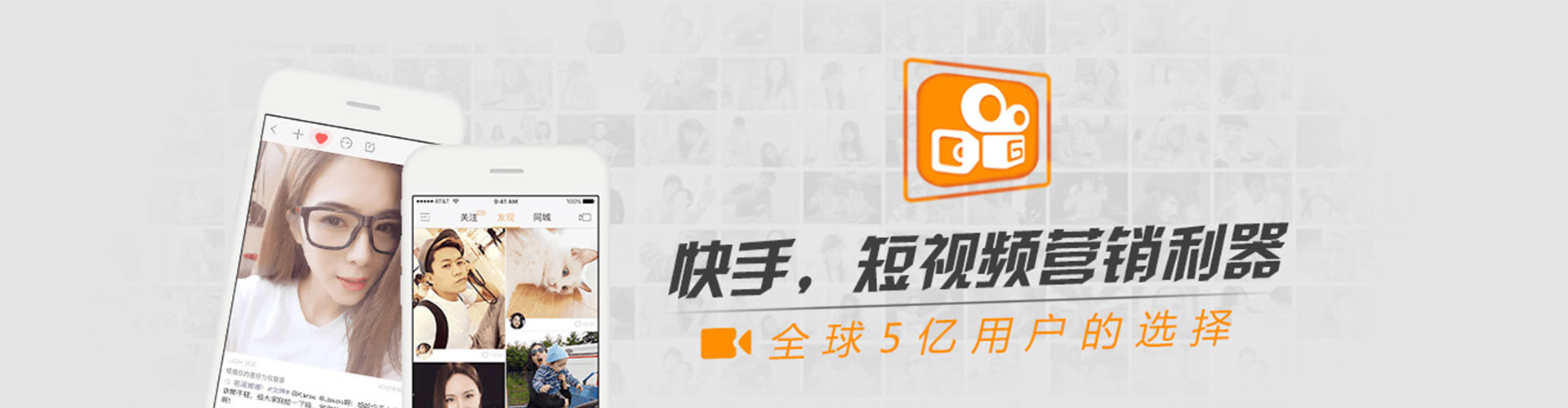 霍邱sem竞价员