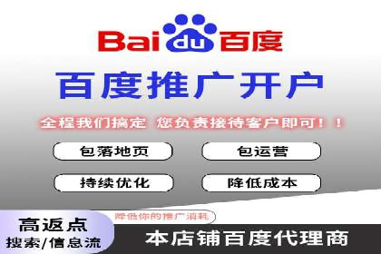 谷歌竞价广告与社交媒体结合的营销案例探讨