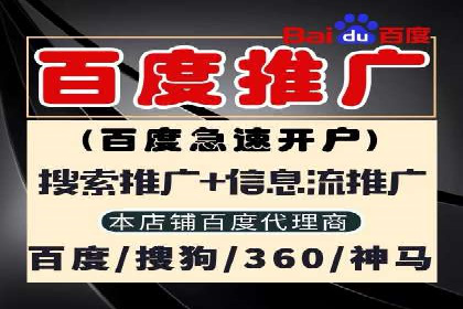 朋友圈内容营销：信息流策略解析与案例
