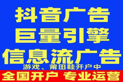百度竞价SEM成功案例：揭秘广告投放秘诀